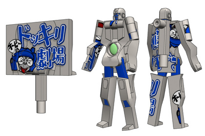armsmicron4.jpg
