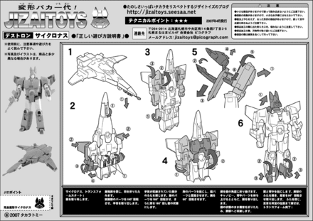 07_04_24_001.png