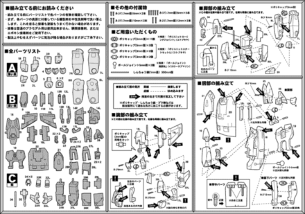 07_04_24_002.png