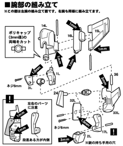07_04_24_005.png