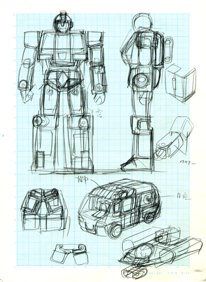 ironhide8.jpg
